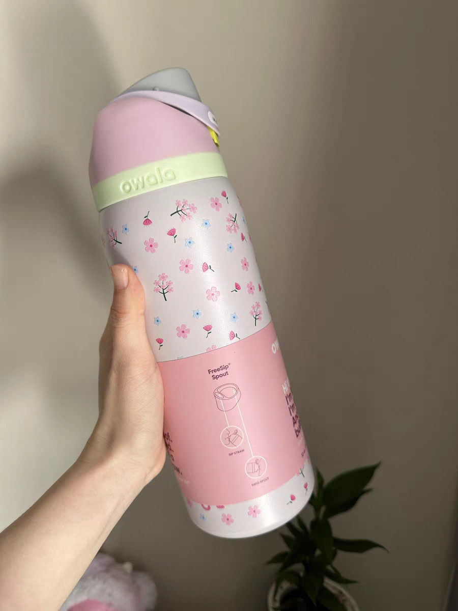 Owala FreeSip Insulated Stainless Steel Water Bottle
