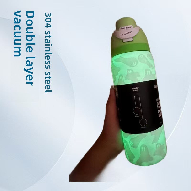 Owala Stainless Steel Vacuum Insulation Water Bottle