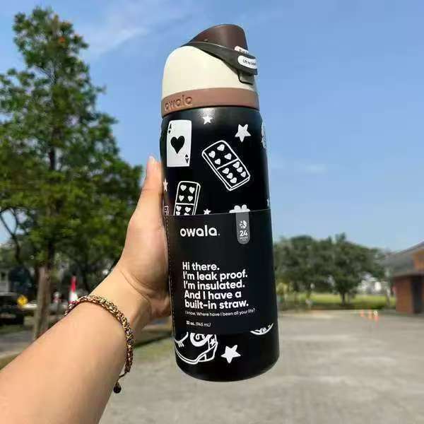 Owala Stainless Steel Vacuum Insulation Water Bottle